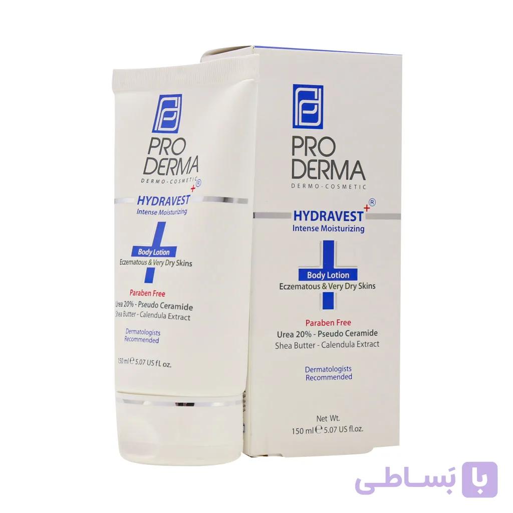 لوسیون بدن حاوی 20 % اوره پرودرما