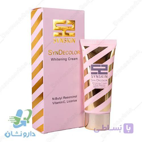 کرم روشن کننده مدل Syn Decolor ساین اسکین — تصویر 1