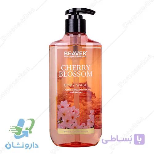 شامپو بدن بیور حاوی عصاره شکوفه گیلاس — تصویر 1