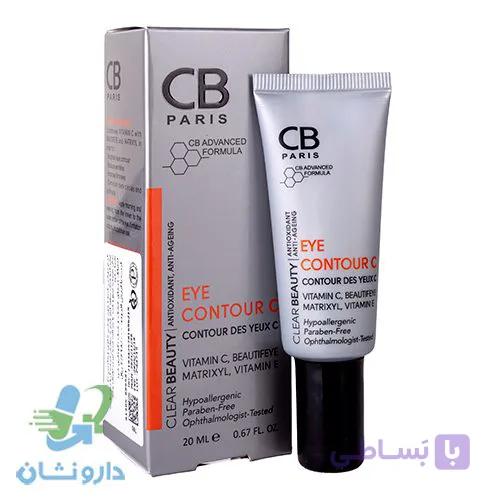 کرم روشن کننده دور چشم سی بی پاریس حاوی ویتامین C — تصویر 1