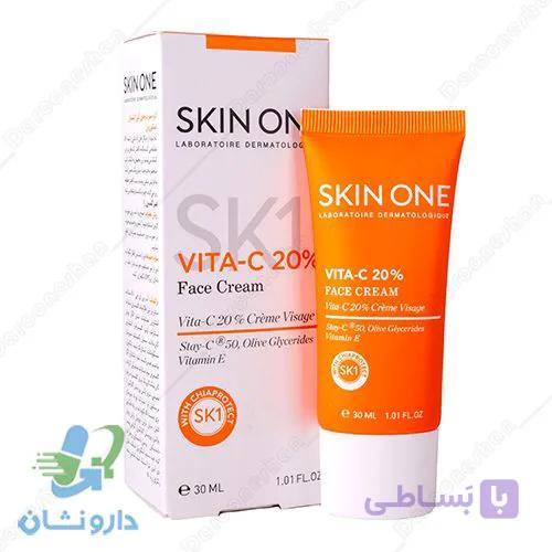 کرم صورت ویتامین C 20 درصد اسکین وان — تصویر 1