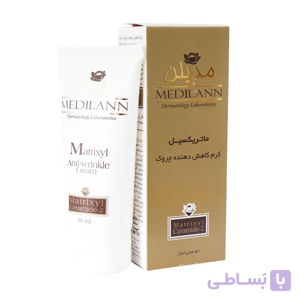 مدیلن کرم کاهش چروک ماتریکسیل