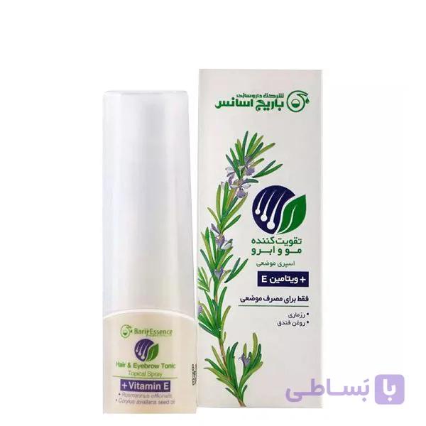 اسپری تقویت کننده مو و ابرو باریج اسانس