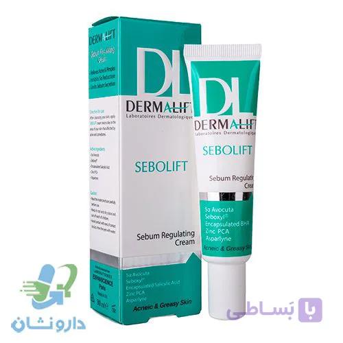 کرم کنترل چربی پوست سبولیفت درمالیفت — تصویر 1