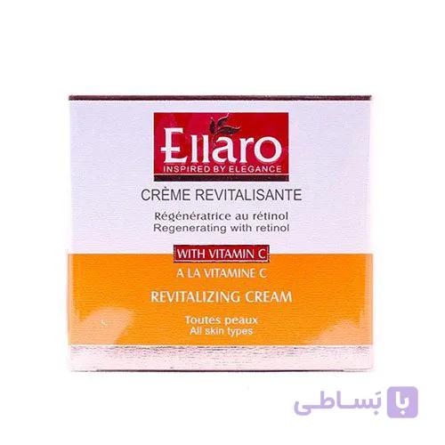 کرم شاداب کننده و احیا کننده ویتامین c الارو