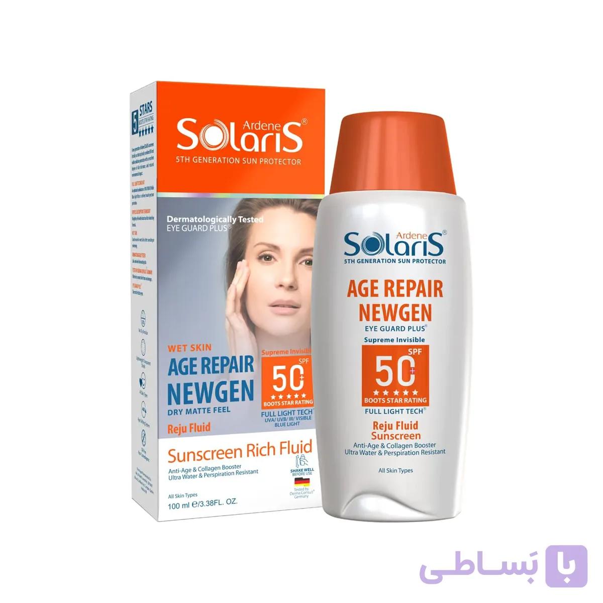 فلوئید رنگی ضد آفتاب و ضد چروک spf50 سولاریس آردن