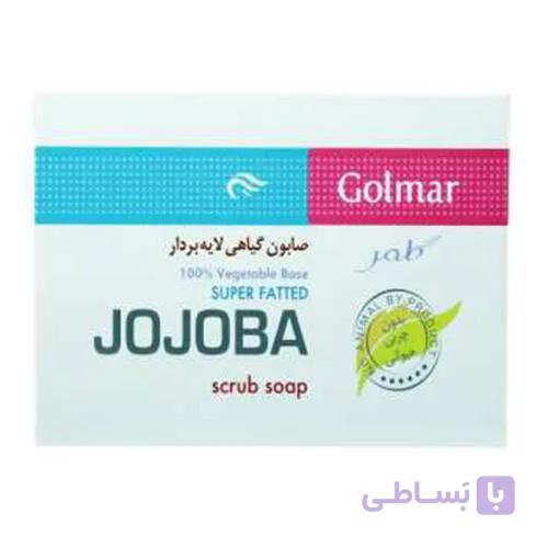 صابون گیاهی لایه بردار جوجوبا گلمر