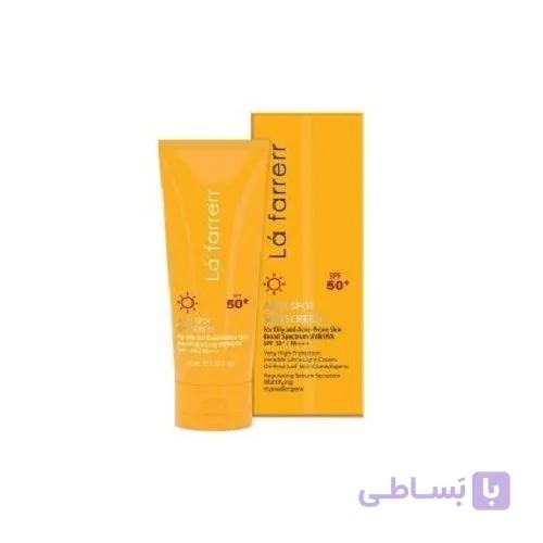 کرم ضد آفتاب و ضدلک بی رنگ پوست های خشک و معمولی +SPF50 لافارر