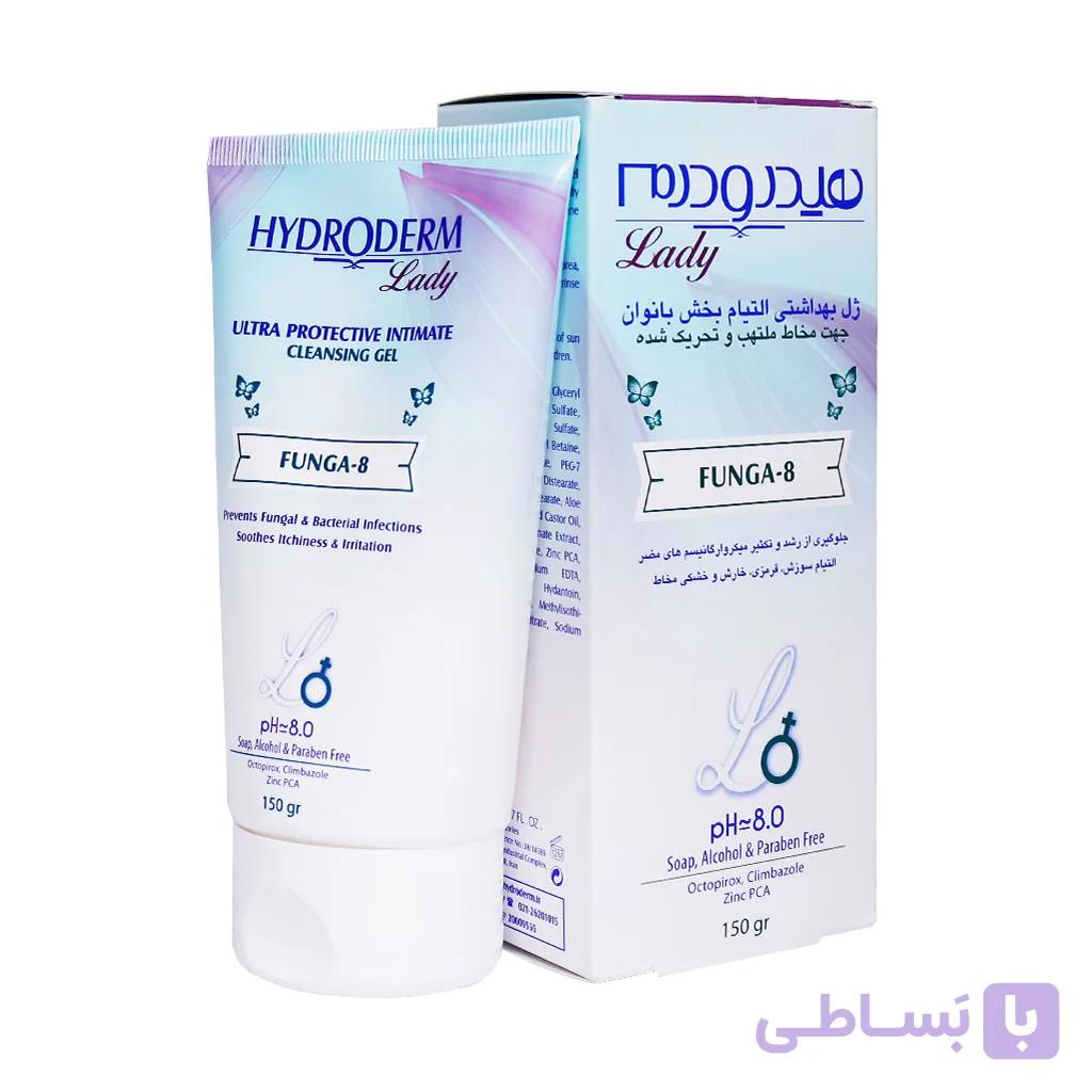 ژل بهداشتی التیام بخش بانوان هیدرودرم