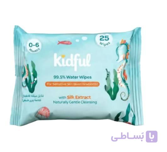 دستمال مرطوب کودک کید فول 99.5% آب حاوی عصاره پیله ابریشم مناسب پوست حساس و نوزادان نارس ۲۵ عددی