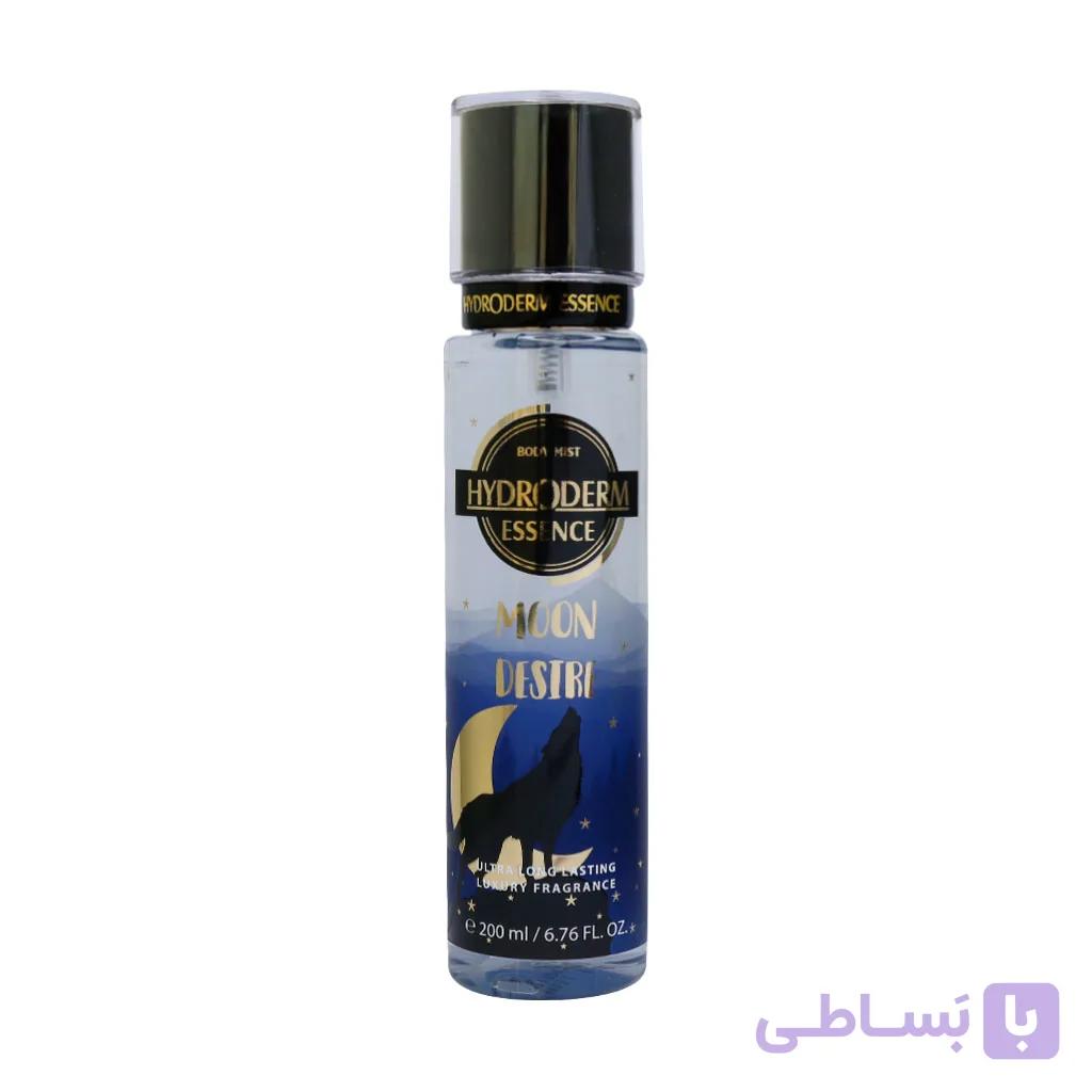 بادی میست زنانه هیدرودرم مدل Moon Desire