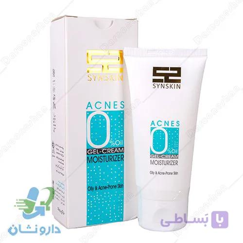 کرم ژل مرطوب کننده اکنس ساین اسکین — تصویر 1