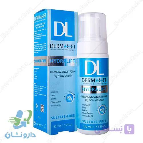 فوم شستشو درمالیفت مخصوص پوست های خشک — تصویر 1