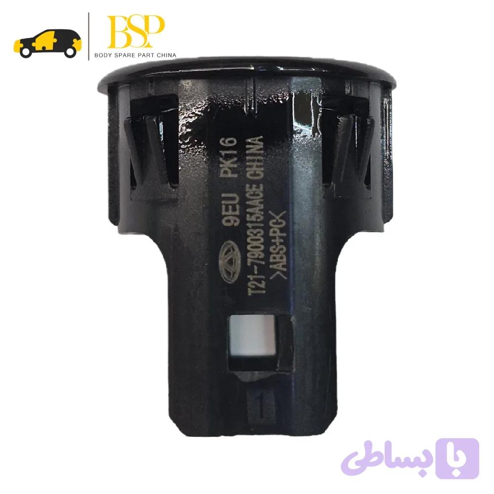 قاب سنسور دنده عقب آریزو 6 پرو شرکتی T21_7900315AACE — تصویر 1