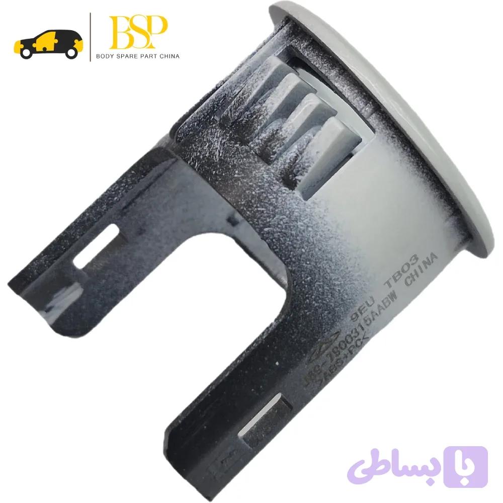 قاب سنسور عقب آریزو 5 FL شرکتی J69_7900315AABW — تصویر 1