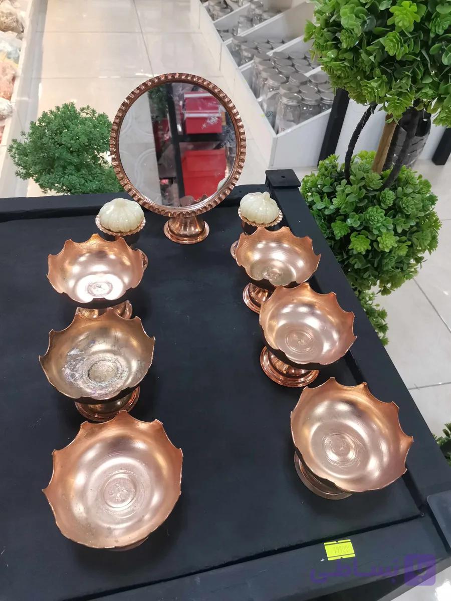 هفت سین با شمعدان و آینه فلزی مدل مسی