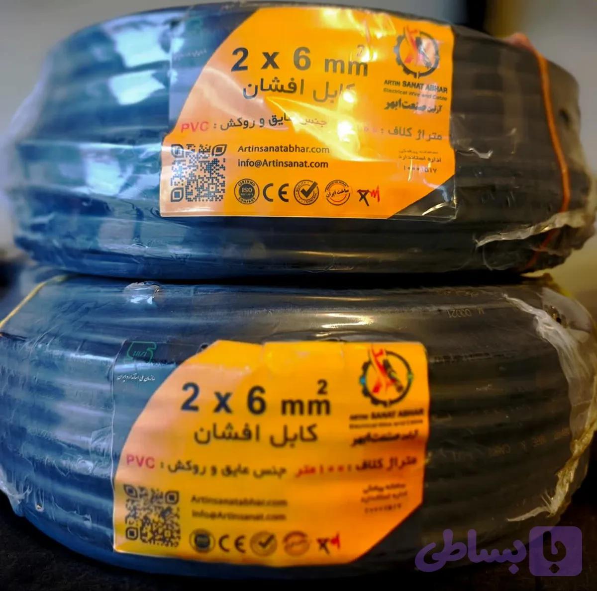 کابل مسی افشان 2 در 6 — تصویر 1