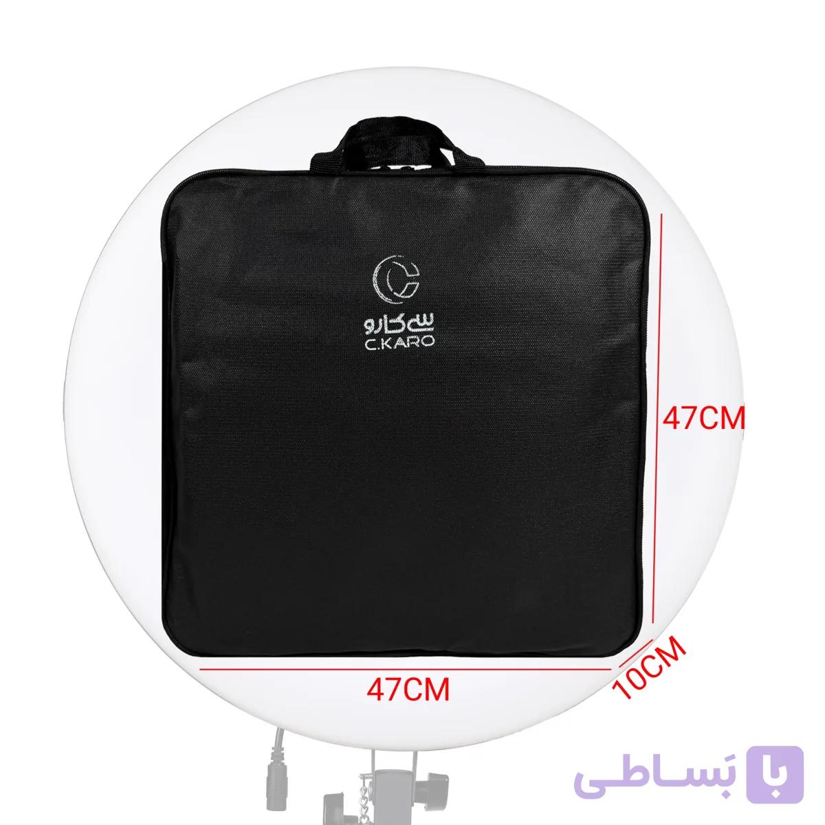 کیف رینگ لایت قطر 45