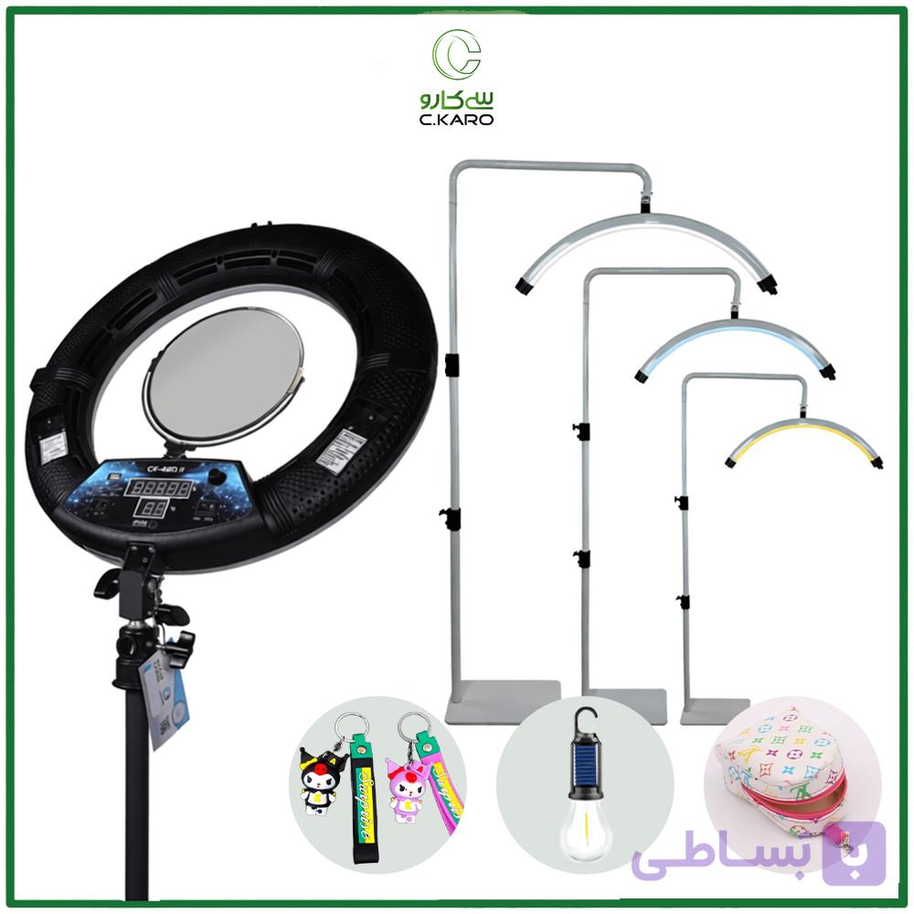پک محصول رینگ لایت Ck480ll و مون لایت CK544 + هدیه — تصویر 1