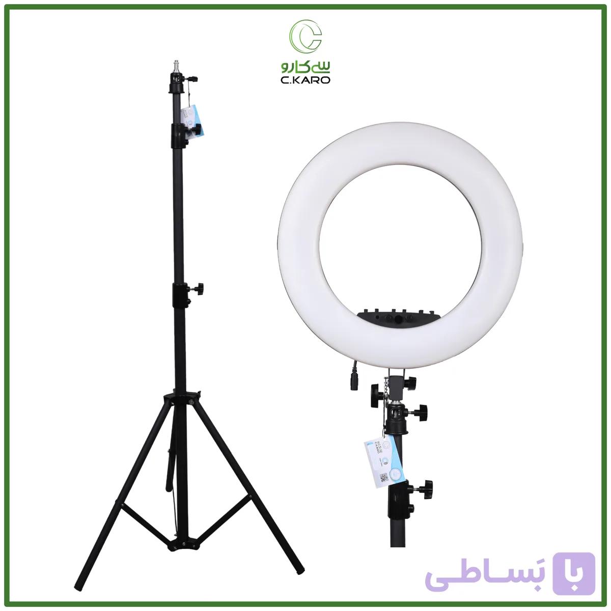 رینگ لایت 18 اینچ 170 وات شارژی به همراه سه پایه | یکسال گارانتی — تصویر 1
