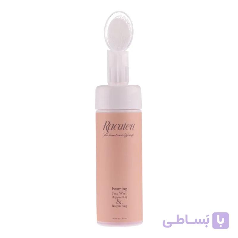 فوم شستشوی روشنکننده راکوتن (Rakuten) مخصوص شفافیت و درخشندگی پوست - حجم ۱۵۰ میلیلیتر | رفع تیرگی و لک