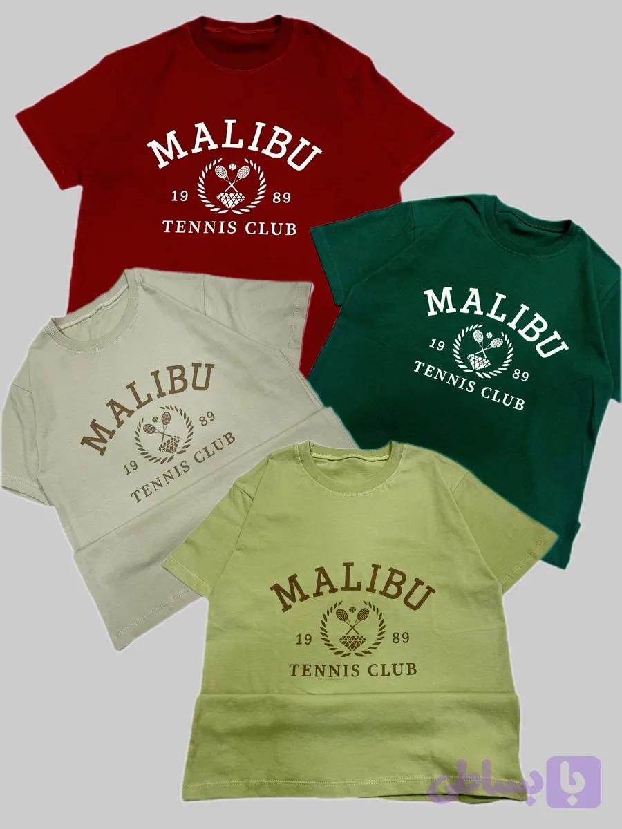 تیشرت تک پسرانه نخ پنبه طرح Malibu سایز ۶۰و۶۵ قیمت ۵۹۸ تومن