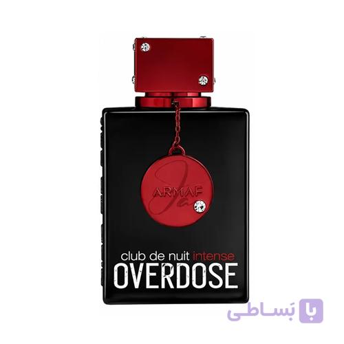 عطر ادکلن آرماف کلاب د نایت اینتنس اوردوز | Armaf Club De nuit Intense Overdose — تصویر 1