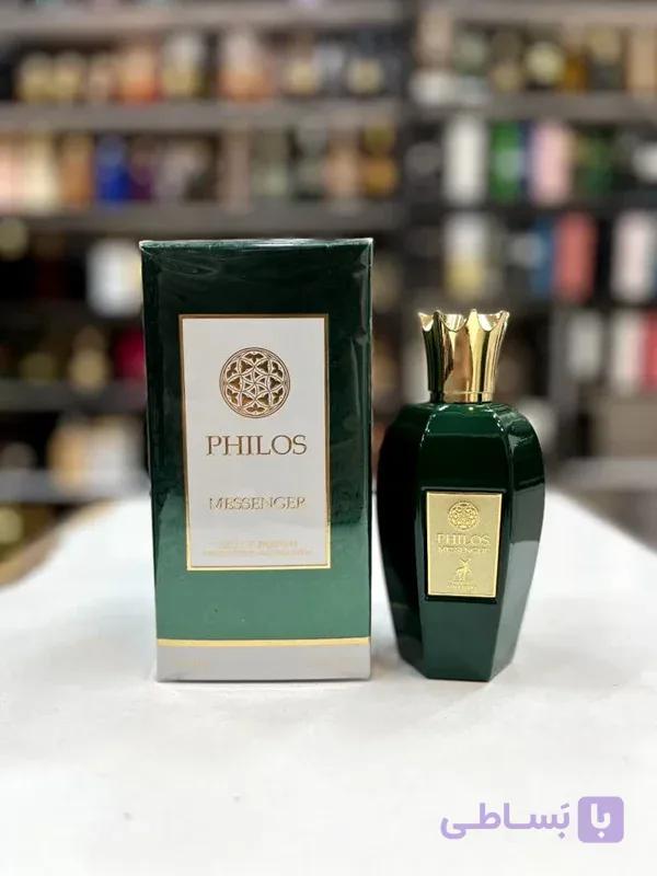 عطر ادکلن فیلوس مسنجر سبز الحمبرا سوسپیرو ویبراتو Alhambra Philos Messenger — تصویر 1