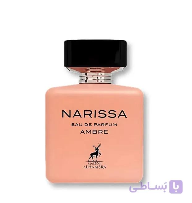 عطر ادکلن الحمبرا نارسیسو رودریگز نارسیسو امبر | Alhambra Narissa Ambre