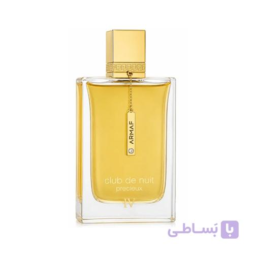 عطر ادکلن آرماف کلاب دو نویت پرشیوز 4 | Armaf Club De Nuit Precieux IV — تصویر 1