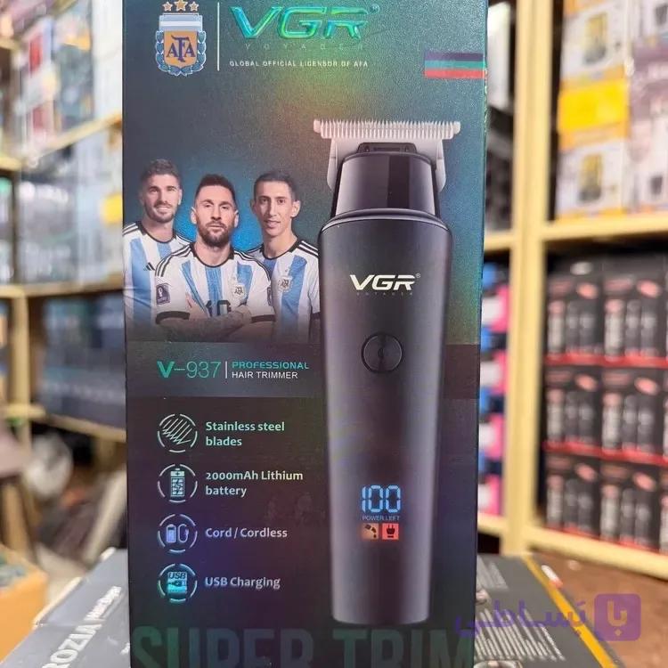 ماشین اصلاح موی سر و صورت (VGR) مدل V-937