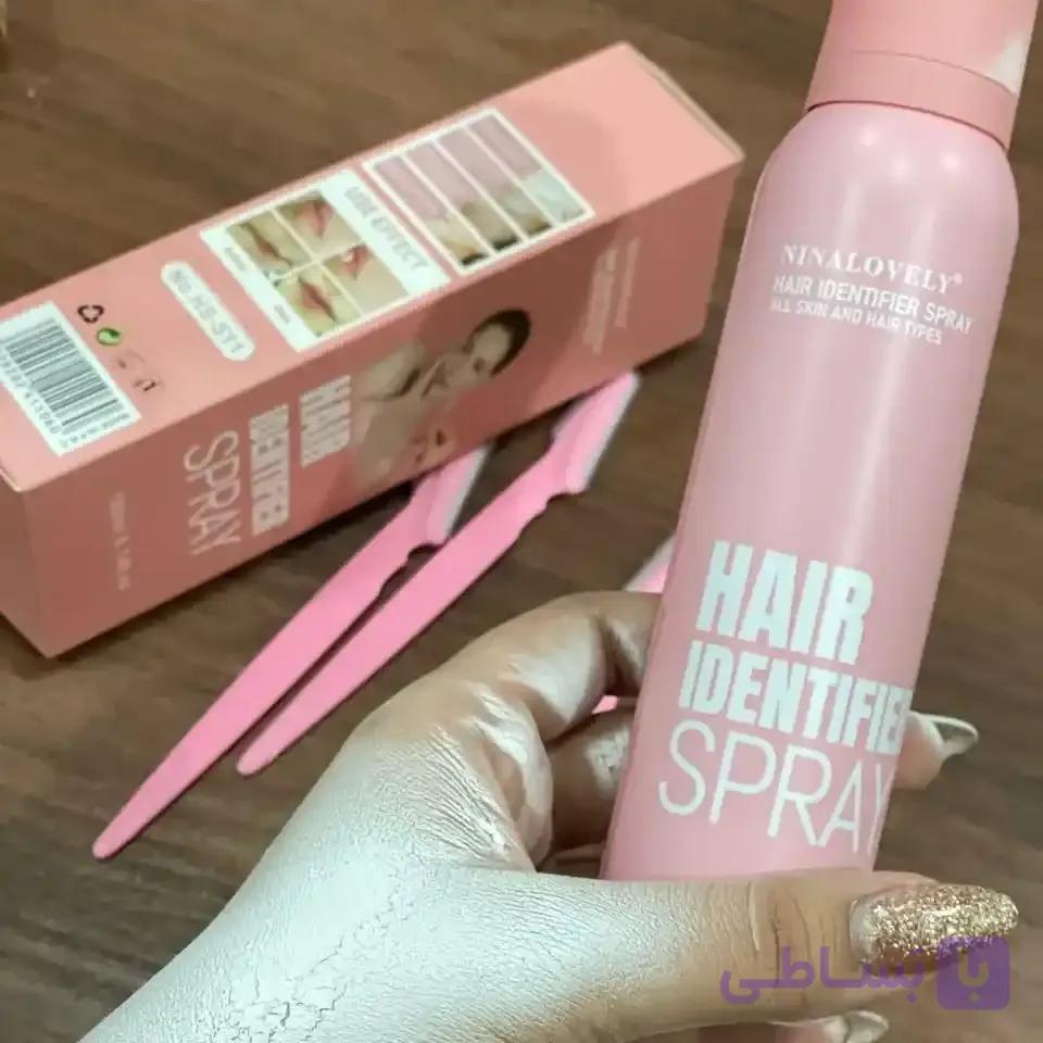اسپری شناسایی مو برای اصلاح صورت (YILEST Hair Identification)