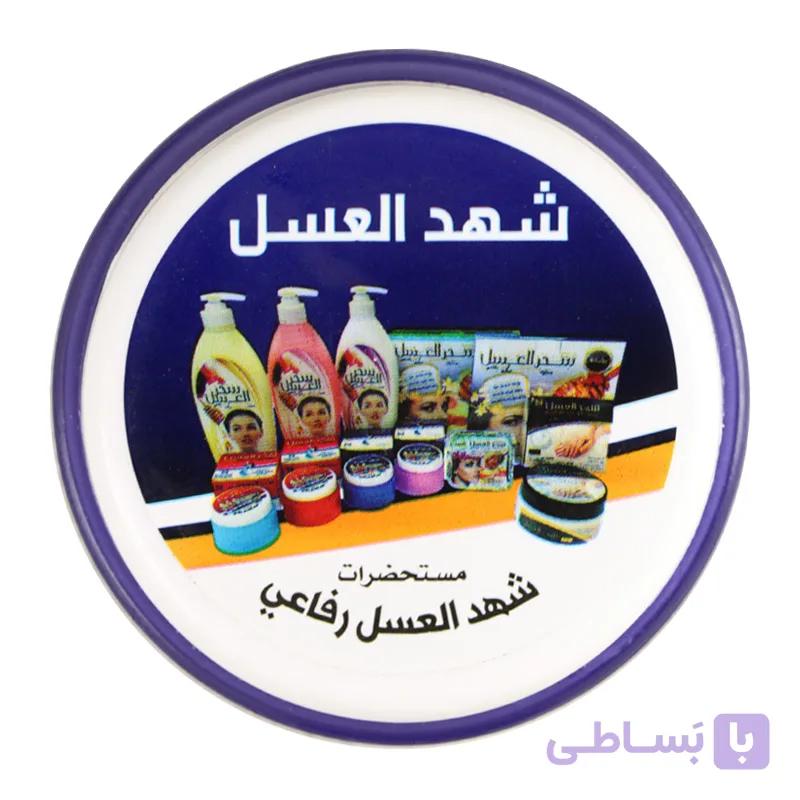 کرم بو گیر و عرق گیر بدن شهد العسل عربی رفاعی اورجینال — تصویر 1