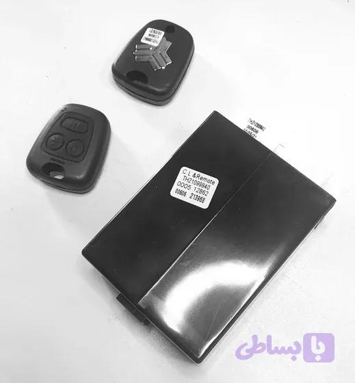 رله قفل مرکزی ریموت دار فابریکی سایپا مناسب پراید و کوییک و ساینا