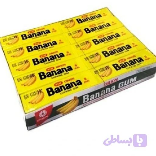 آدامس موزی ( 20 تایی ) - Banana Gum