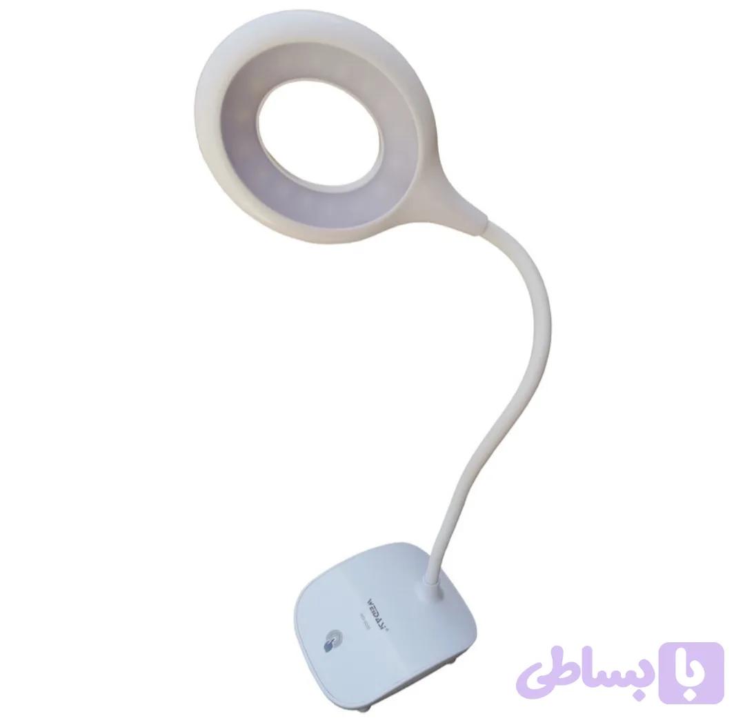 چراغ مطالعه