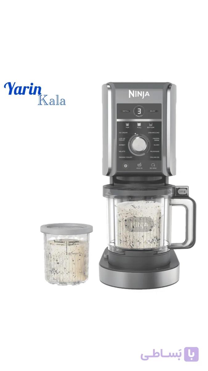 بستنی ساز نینجا مدل NC501EU