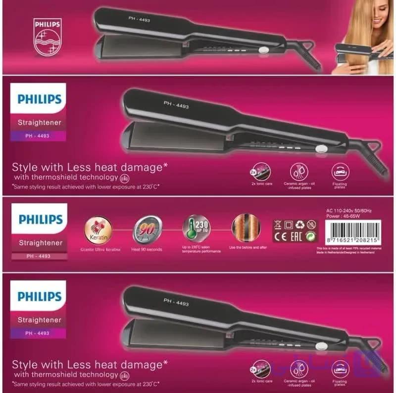 اتو مو حرفه ای فیلیپس مدل HP-4493 کیفت عالی