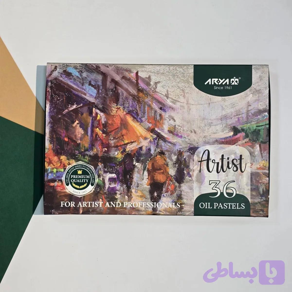 پاستل روغنی 36 رنگ آریا مدل آرتیست