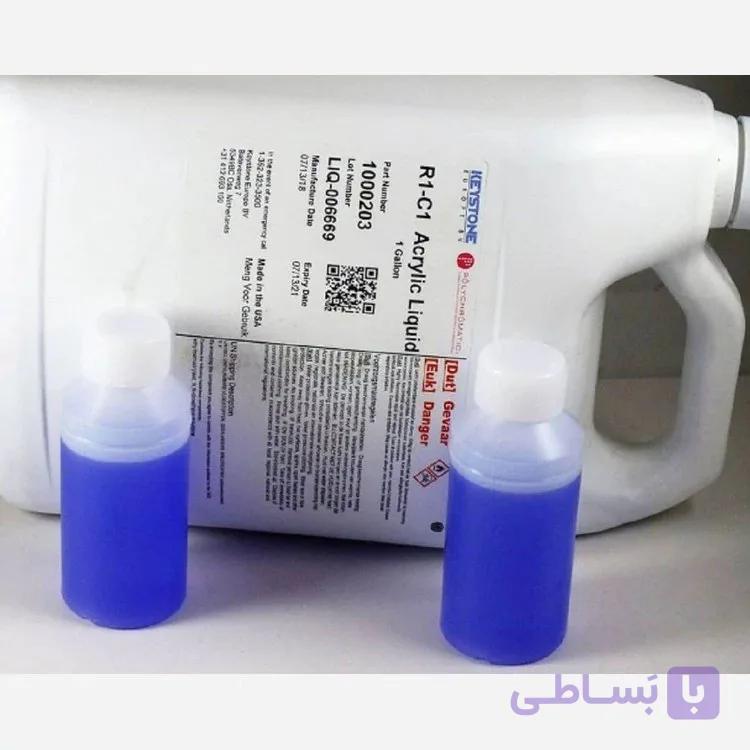 لیکویید کاشت ناخن کیستون (KeyStone) - اورجینال تضمینی