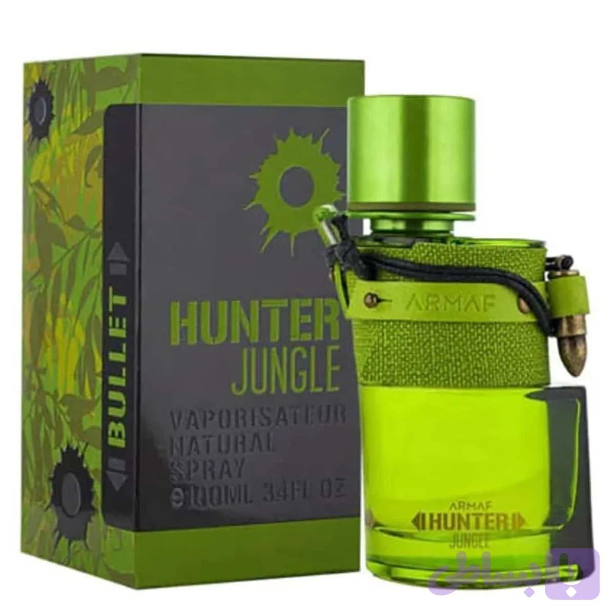 هانتر جانگل آرماف Armaf Hunter Jungle Man — تصویر 1