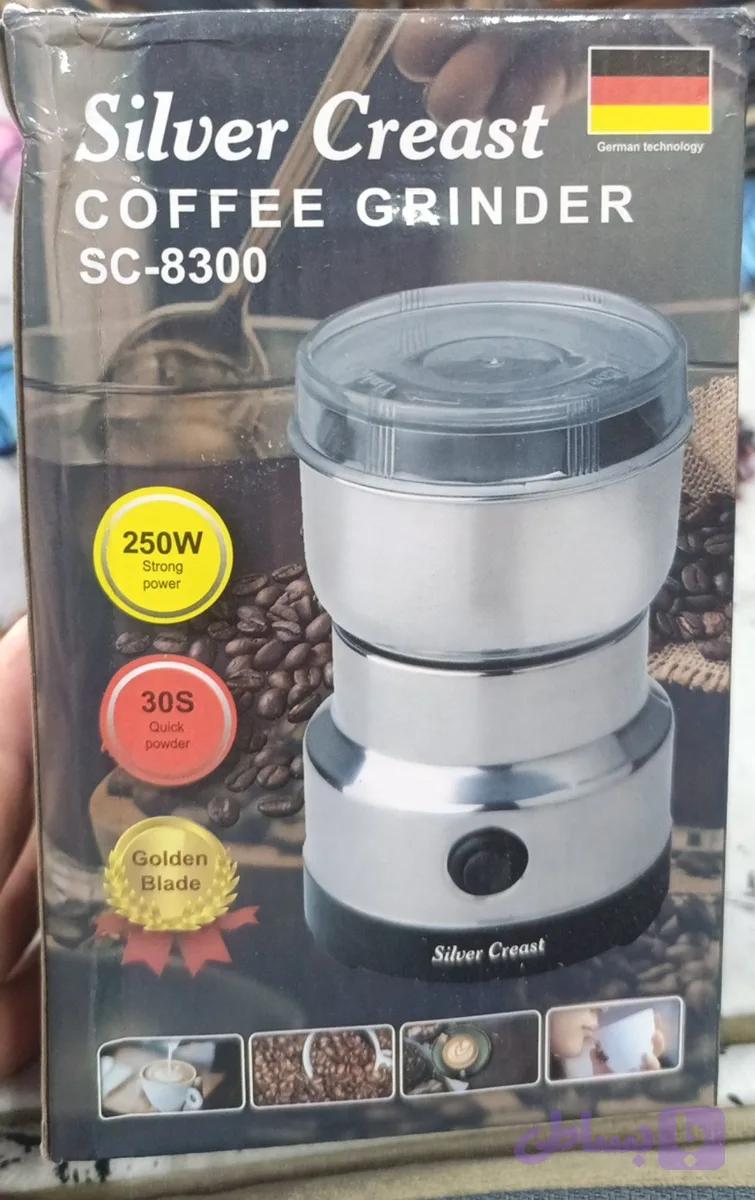 آسیاب سیلورکرست مدلsc-8300