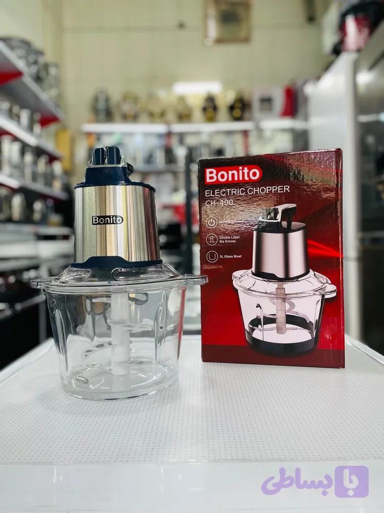 خردکن بونیتو BONITO مدل CH-400