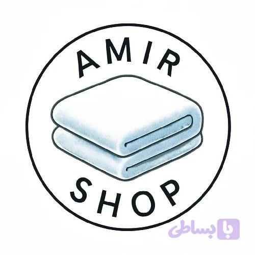 حوله یکبار مصرف مدل H6050 سایز 80x40 سانتی متر بسته 50 عددی