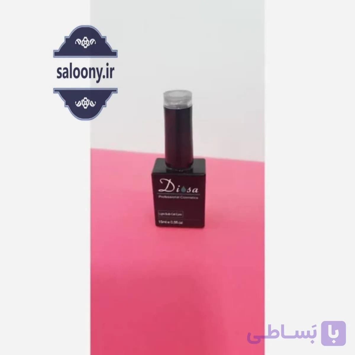لاک ژل آیس کلییر(بیرنگ) نقره ای مارک دیوسا15میل - فروشگاه آرایشی سالنی