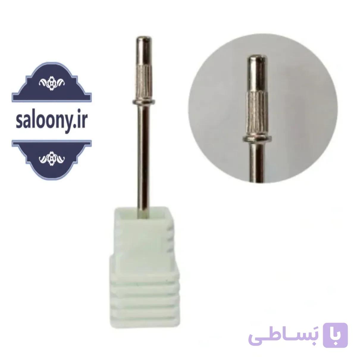 پایه سر سوهان کاغذی باریک کاشت ناخن - فروشگاه آرایشی سالنی