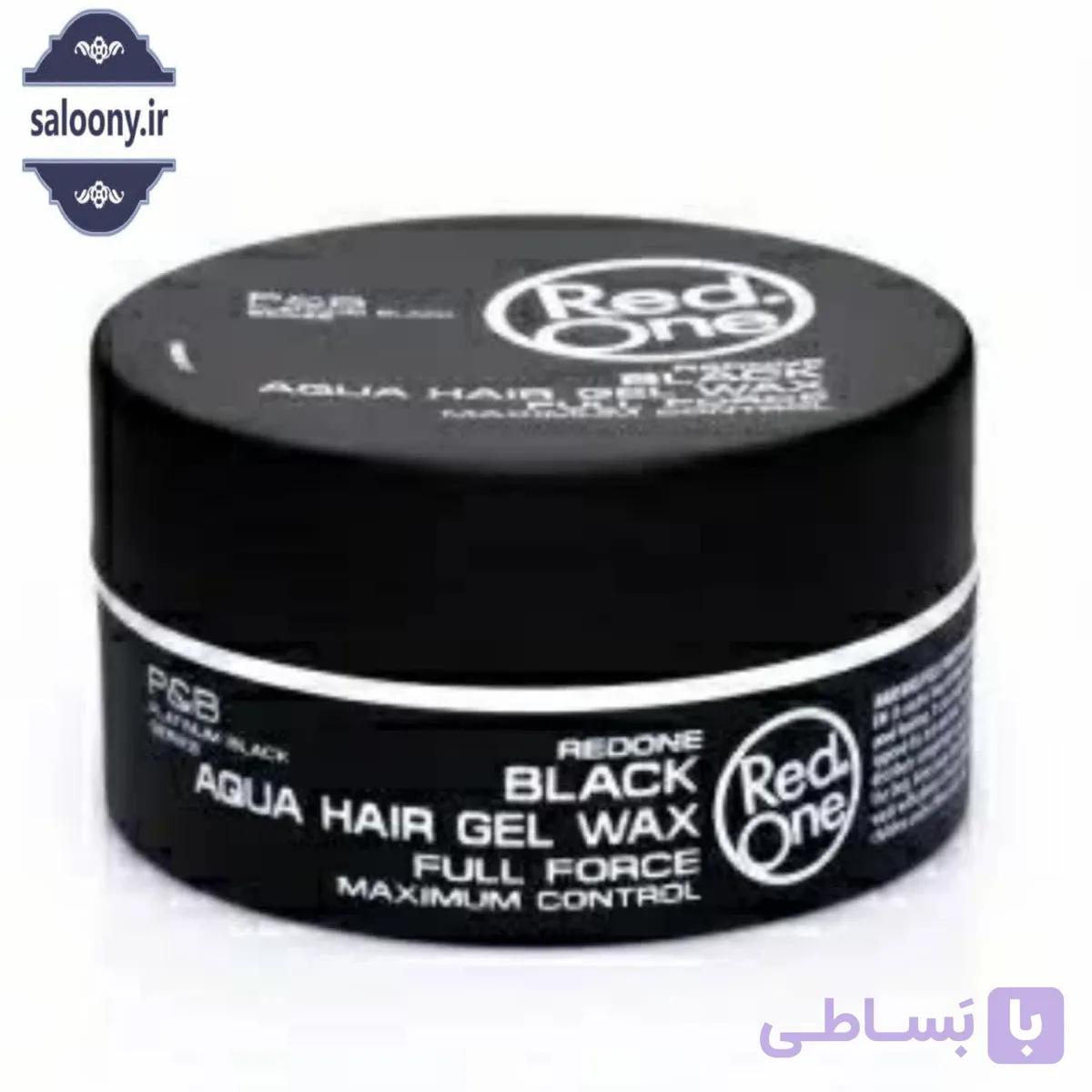 ژل واکس مو ردوان Red One مدل Black Hair Wax - فروشگاه آرایشی سالنی