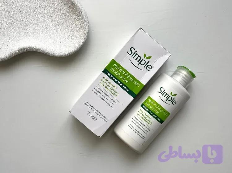 آبرسان ریچ مناسب پوستهای خشک و نرمال حجم 125ml