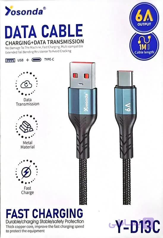 کابل USB به تایپ سی مدل Y-D13C برند Yosonda