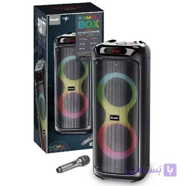 اسپیکر بلوتوثی BTS 2258 وزن ۵ کیلوگرم
